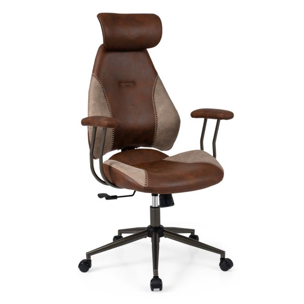 Mugava 2D-peatoe ja kiikfunktsiooniga ergonoomiline kontoritool ning ergonoomiline arvutitool, pruun
