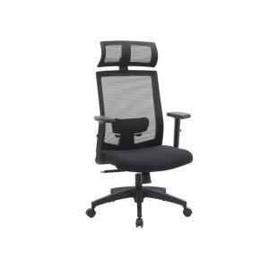 Ergonomisks datora krēsls